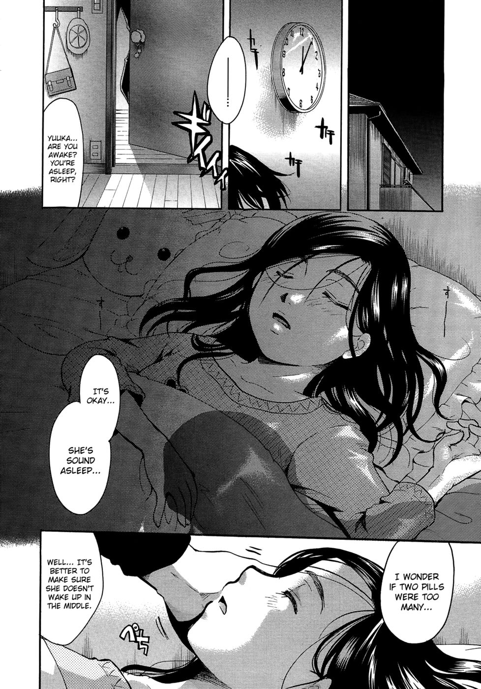 Hentai Manga Comic-Sleeping Little Sister - Little Sister is Coming of Age-Read-13